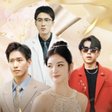 离婚后，被三个大佬哥哥宠上天