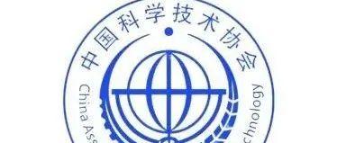 豆腐|这个植物居然比辣椒还要辣10000倍