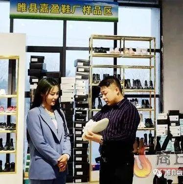 电子商务|王乾坤：回乡创业带动电商发展