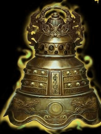 上古十大神器之首(东皇钟)-房产新闻-伊春信息