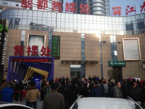 曝济宁翠都国际二期住宅消防不合格被加钢梯引