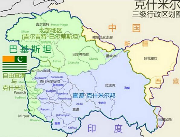 拉达克人口_拉达克地图(2)