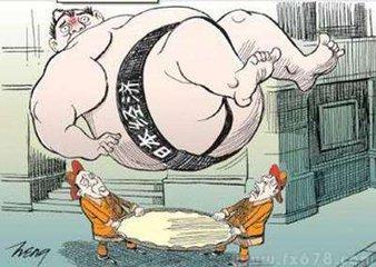 中日经济不在一个层次上:惨淡如此,说说而已?