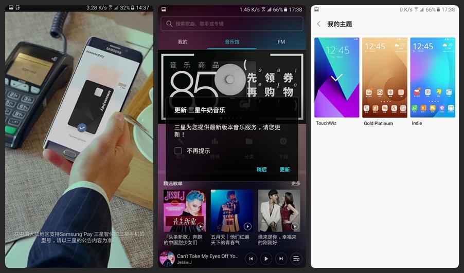 最懂中国用户的三星手机—Galaxy C9 Pro究竟怎么样