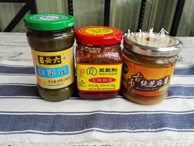 冷天吃火锅最舒服, 在家吃鱼火锅-资格考试-电