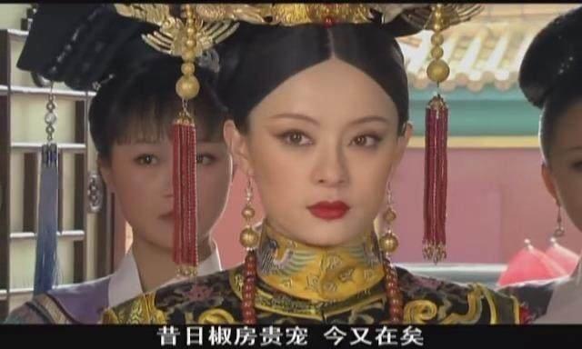 甄嬛再次回宫, 皇上赏赐她再多东西皇后也不会在意, 但是却因为这件, 皇后决定怒下死手-房产新闻-伊春信息网