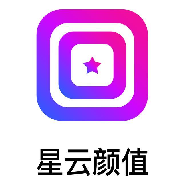 电竞王菲，小baby，赵本山女儿，这些女主播收入堪比明星！