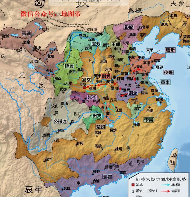 400年,地图上的大汉帝国