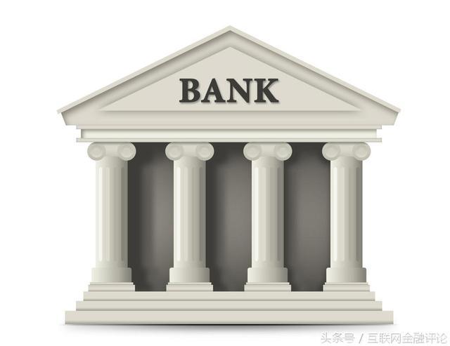 ​银行不挣钱？中国80%的经济利润流向金融业