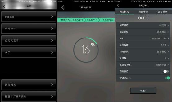 0f6548e5bd1bd8b40539cf4d1043261f