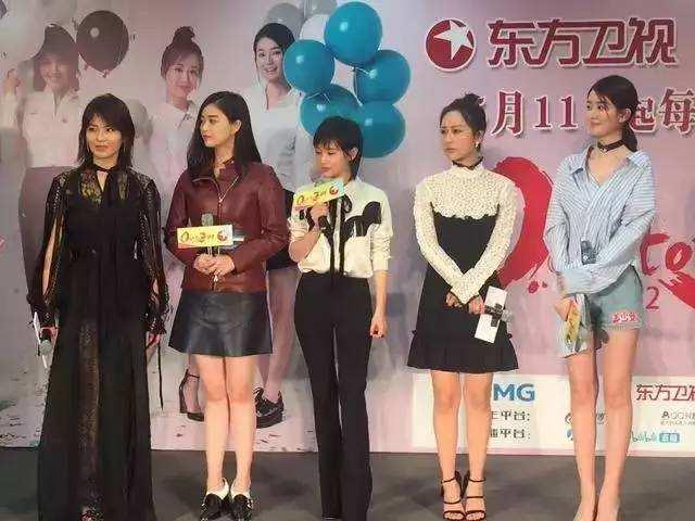ȵ:ӱcm angelababy