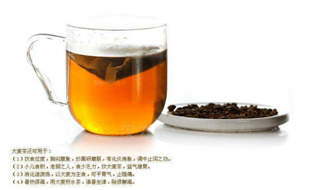 春季去火应该喝什么茶 有哪些茶可以去火-南昌