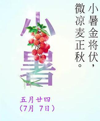 灞变腹涓瑰紑鑺辩孩鑹宠_奔波儿灞与灞波儿奔(3)
