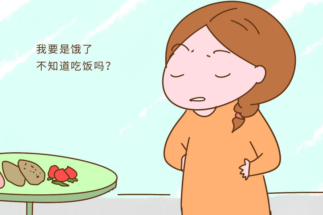 怀孕后有人故意惹你生气, 这样怼回去, 让他不敢说第二次