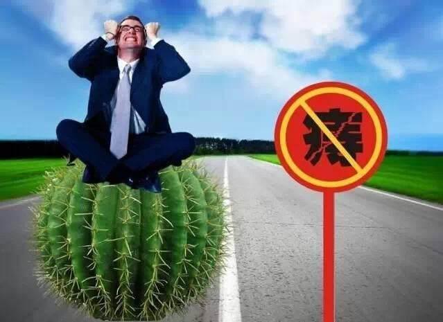 生命人寿招聘_随州人才网 业务员 中层干部招聘信息 生命人寿随州招聘网 随州兼职(3)