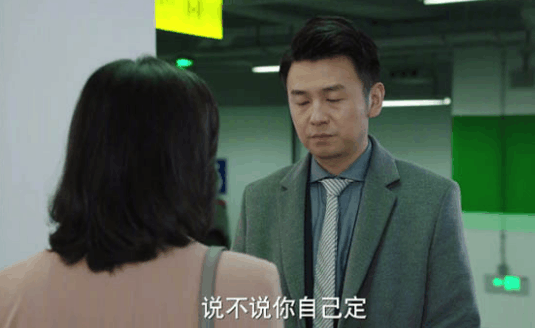 《我的前半生》大结局,陈俊生为什么会选择原谅凌琳? 《我的前半生》大结局,陈俊生为什么会选择原谅凌琳?