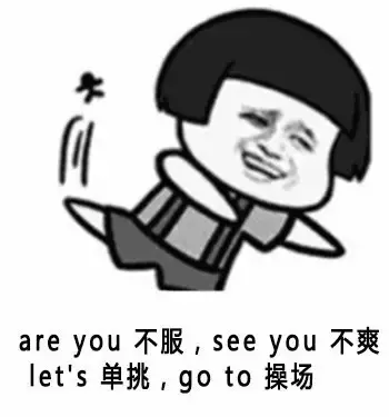 自觉英语还可以 到了英国之后 国际资讯 存满娱乐网