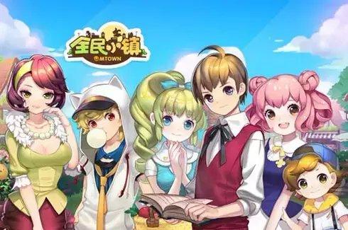 好玩不累,最适合女生玩的手游推荐_发现好游戏