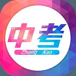 今年山西中考怎么考? 六大变化要注意