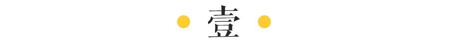 欢乐颂: 有一种迷人叫小包总