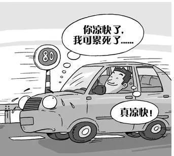 1f7713d984249f80b300588ac8c0c8d3x343x309x21.jpeg