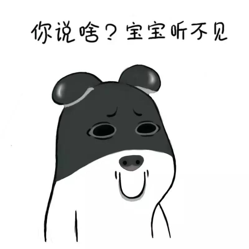 超力熊:妹纸!可否一战 - 水宝宝 - 超力熊吧