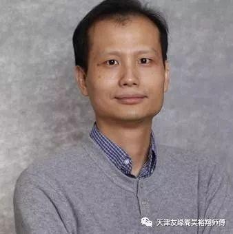 相术中虚伪的人典型面相特征_八字易经算命算