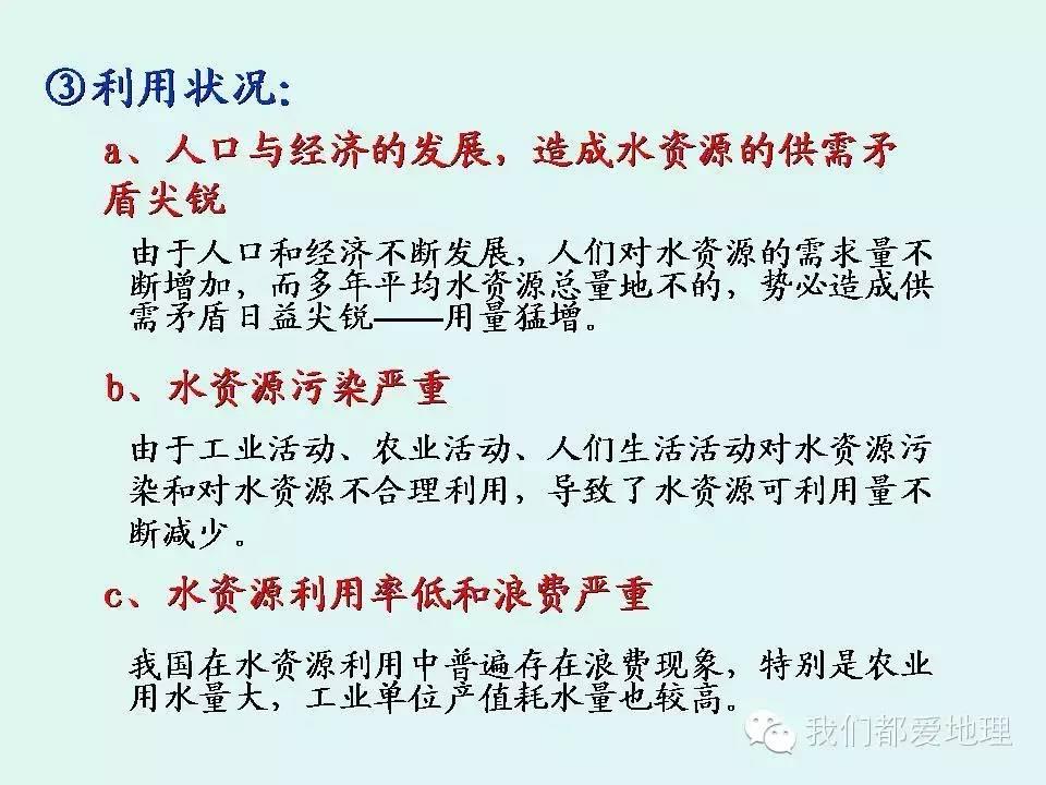 2976c9bd78c5a629f703b1720b590fc7x960x720x100.jpeg