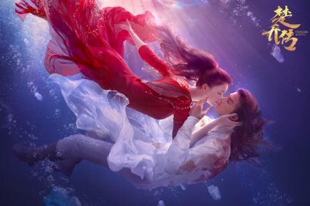 《楚乔传》编剧导演这样辩解剧中漏洞，网友：你把观众当傻子？