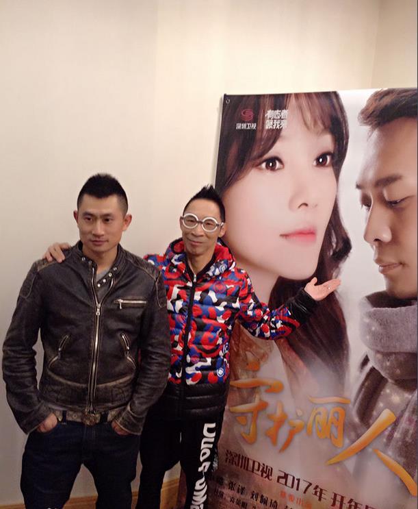 同样取了港姐后转运拍过青云志的朱少杰会成为下一个张晋吗
