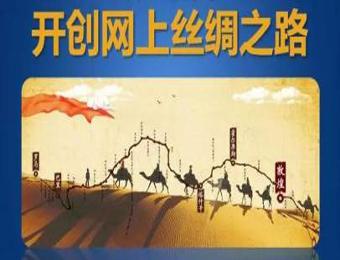 gdp增速_50 gdp贡献(2)