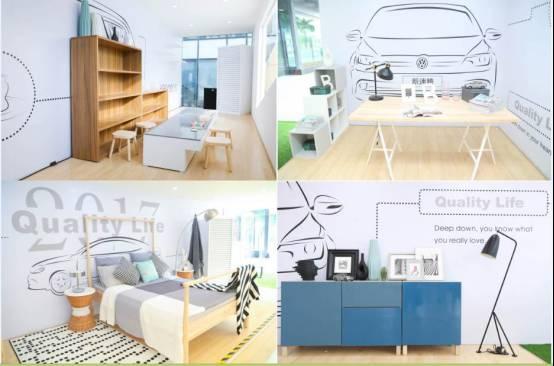 品质生活体验中心是做什么的中心 39193d7d221c0cfb3c9b4f520fb8f40fx554x366x31.jpeg