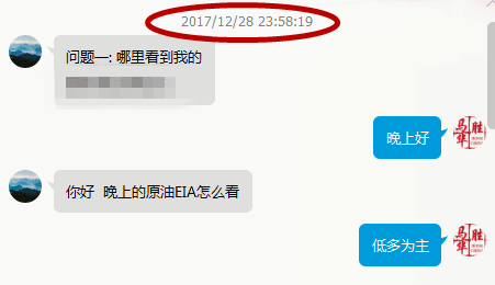 马华胜：人生路，需总结，投资路，需带领124 / author:Ma Huasheng / PostsID:1070730
