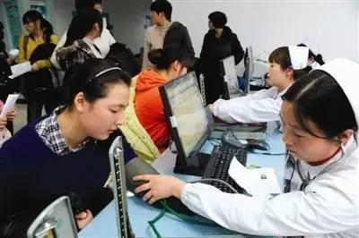 南京网络教育遮天,管理书籍排行榜,欢乐颂第一季免费阅读