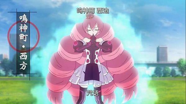 超力熊：《双星之阴阳师》十二天将朱雀斑鸠士门排倒数第一