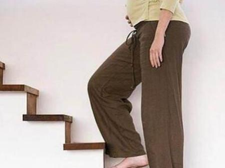 孕妇可以爬楼梯吗? 轻则膝关节受损重则导致流产