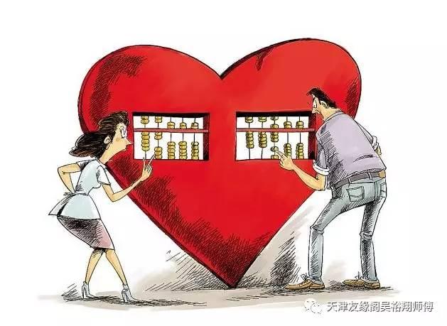 哪个姓人口多_新加坡哪个姓氏人口最多(2)