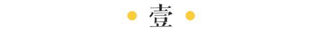 千万不要随便评论别人的朋友圈