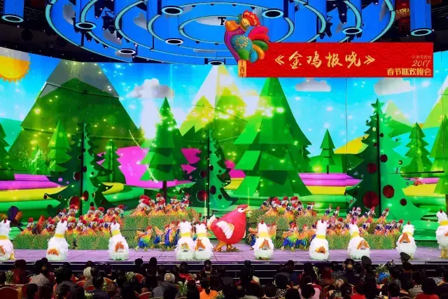 点击查看大图
