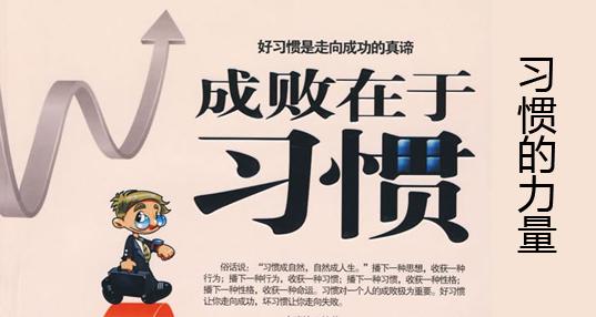 迪拜人均月收入_月收入4000元理财