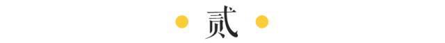 千万不要随便评论别人的朋友圈