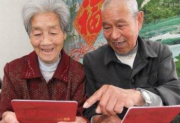 2017年农民每年交1000农村养老保险, 60岁能