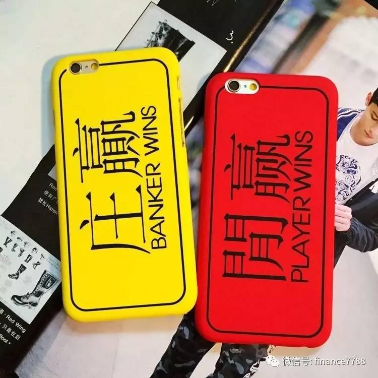 产像是一支总量很大、流通盘很小、并有庄家控