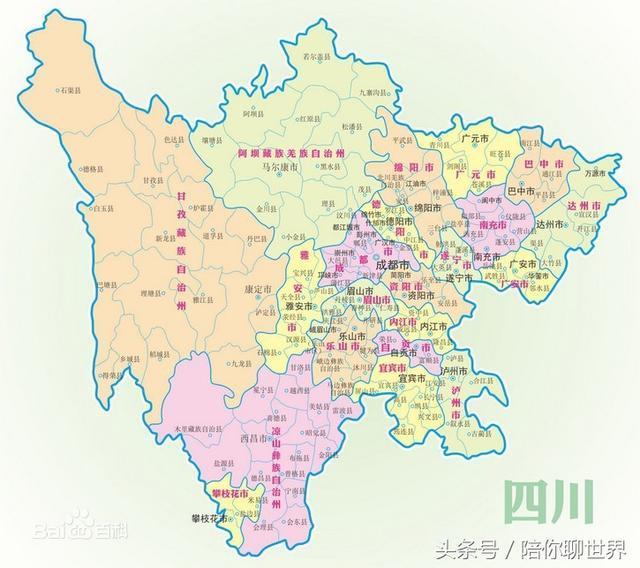 中国四川省内江市资中县地图(卫星地图)