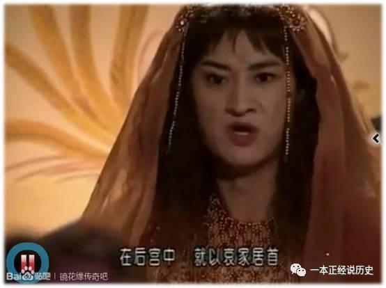 除了《西游记》，历史上还有哪些关于鈥溑澋募窃兀