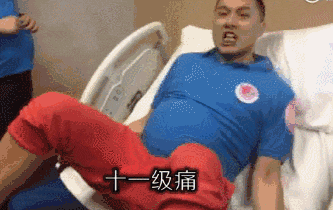 手套 333_210 gif 动态图 动图