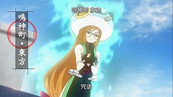 超力熊：《双星之阴阳师》十二天将朱雀斑鸠士门排倒数第一