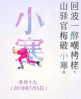 灞变腹涓瑰紑鑺辩孩鑹宠_奔波儿灞与灞波儿奔(3)