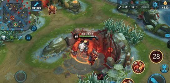 红蓝buff有什么用和效果 5702b21a6ede26d72db9a3338c10ec36x544x265x30.jpeg