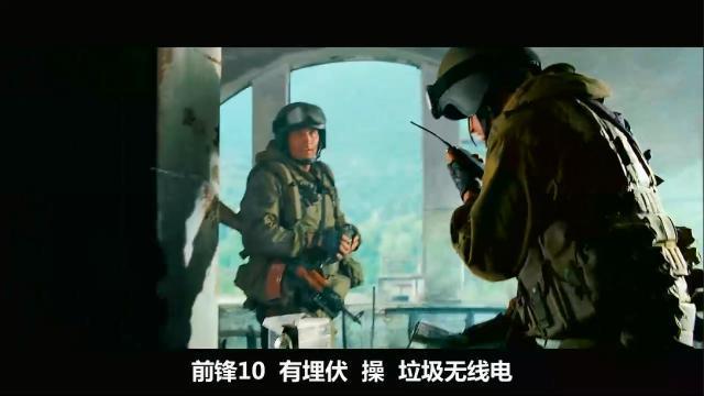 搜索免费的战争片 573429fcc4bf5a366318698a380f3478x640x360x26.jpeg